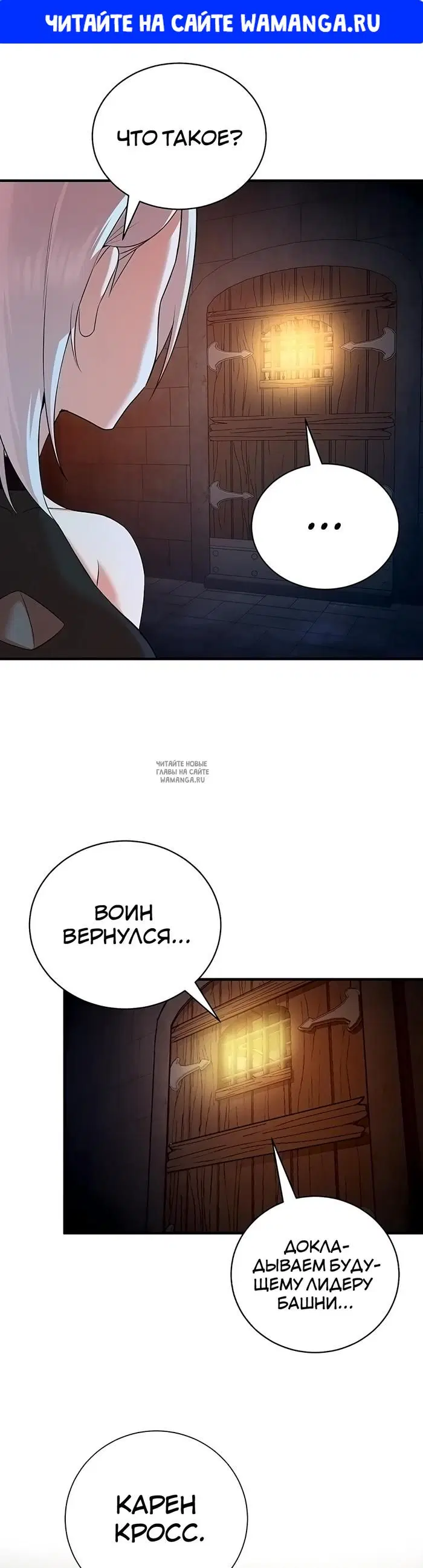 Page 1.000