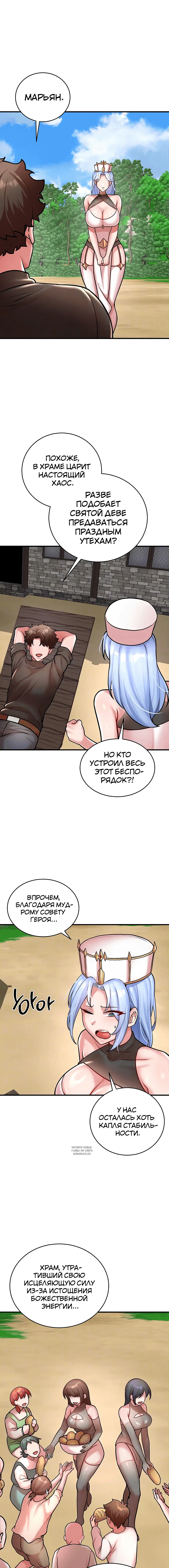 Page 1.002