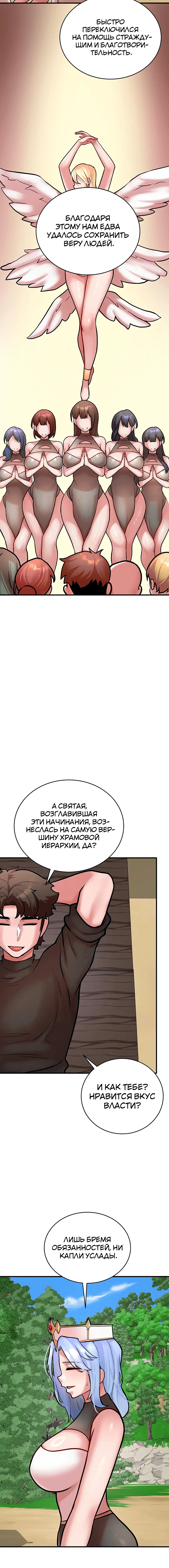 Page 1.003