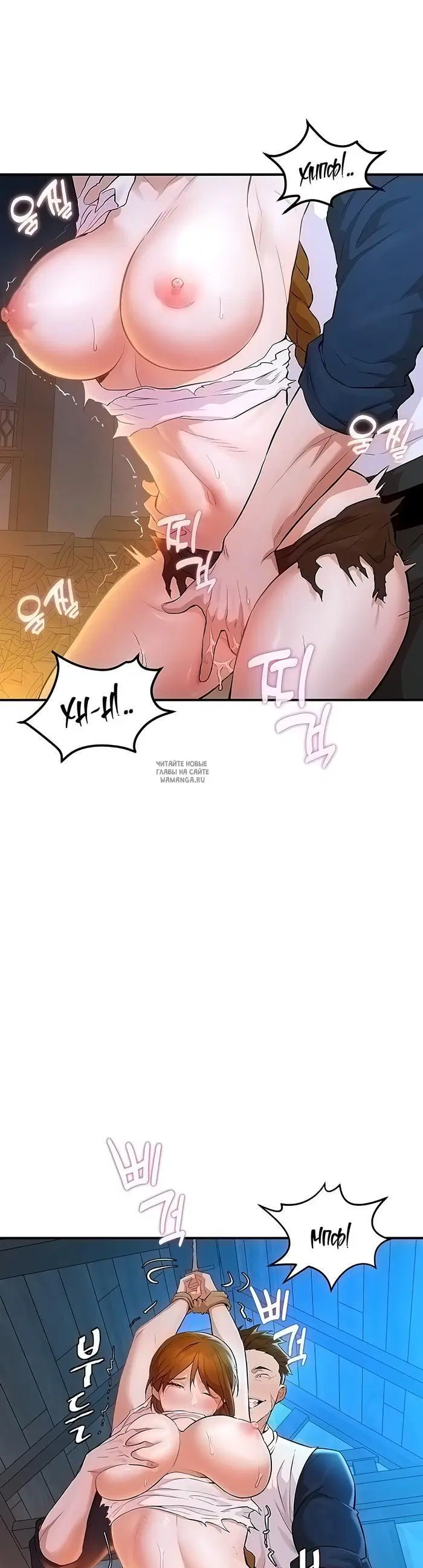 Page 13.000