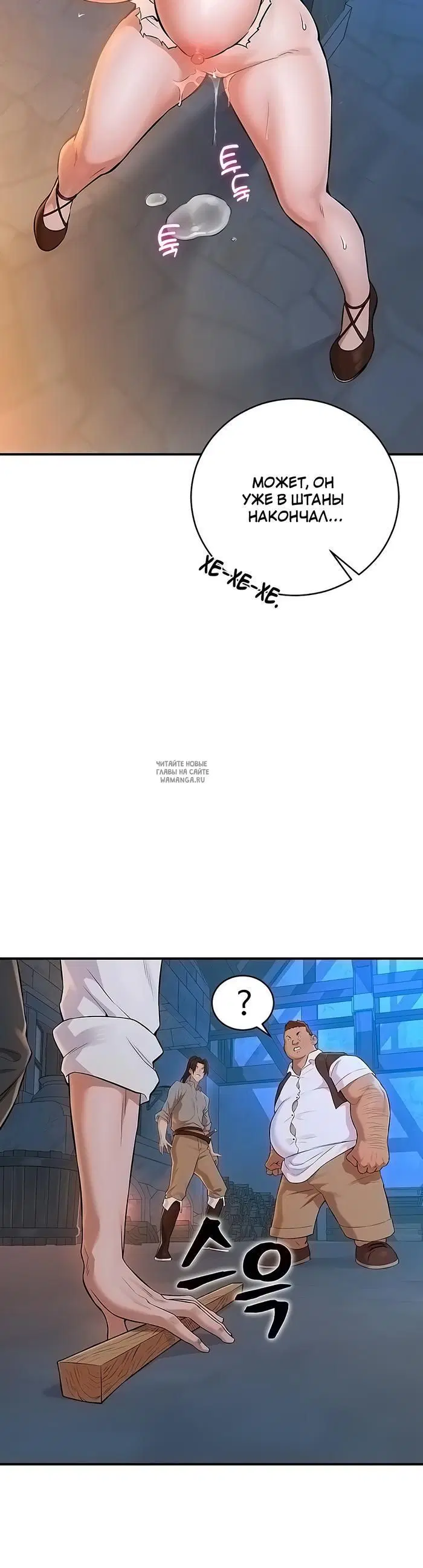 Page 24.000