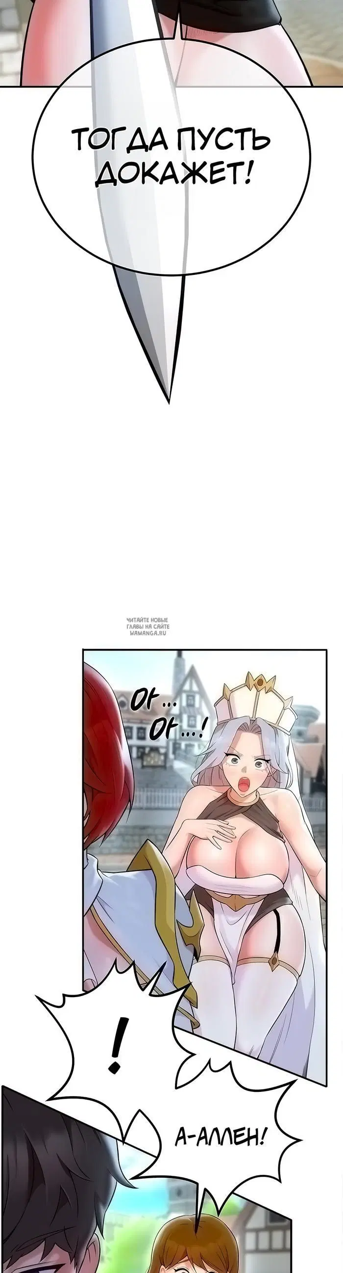Page 24.000
