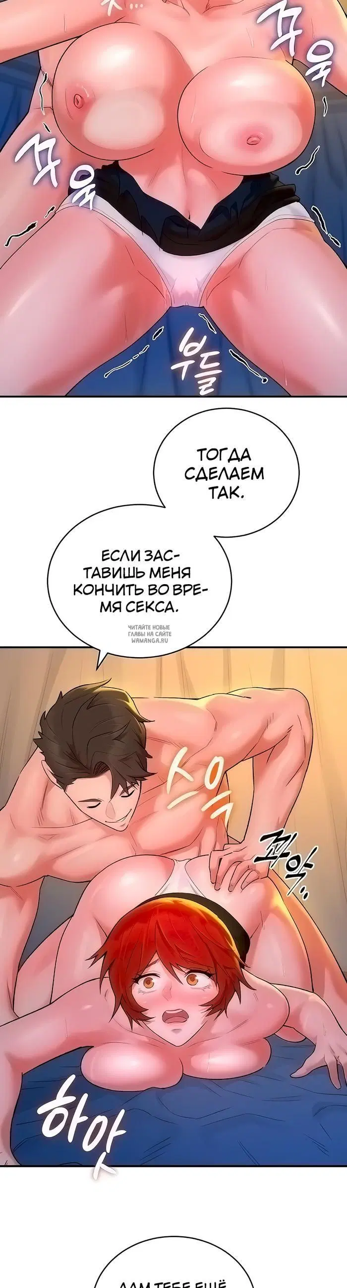 Page 24.000