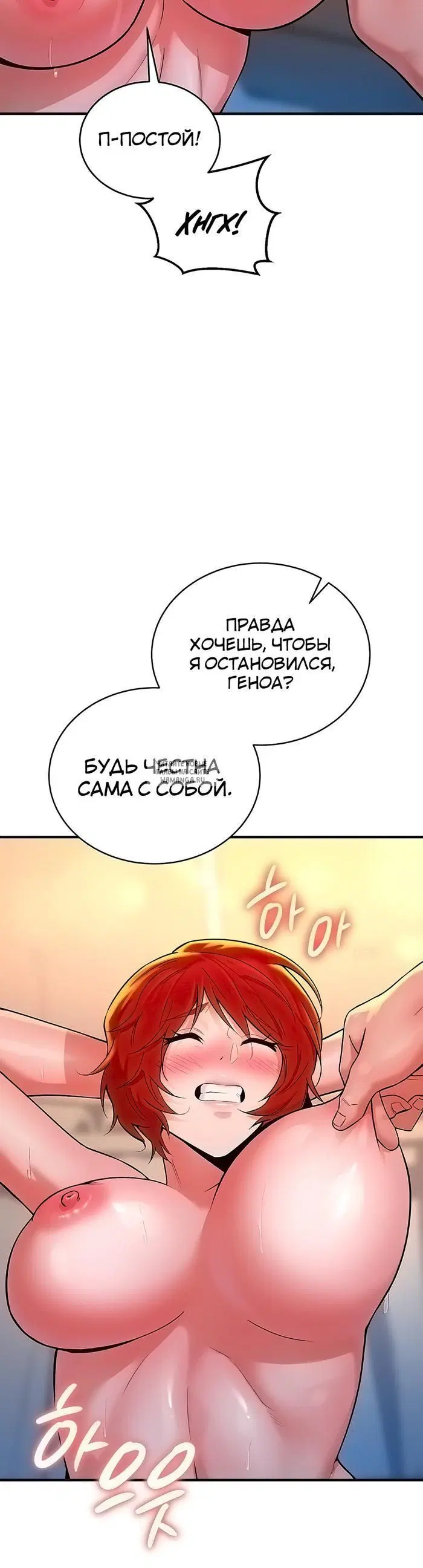 Page 24.000
