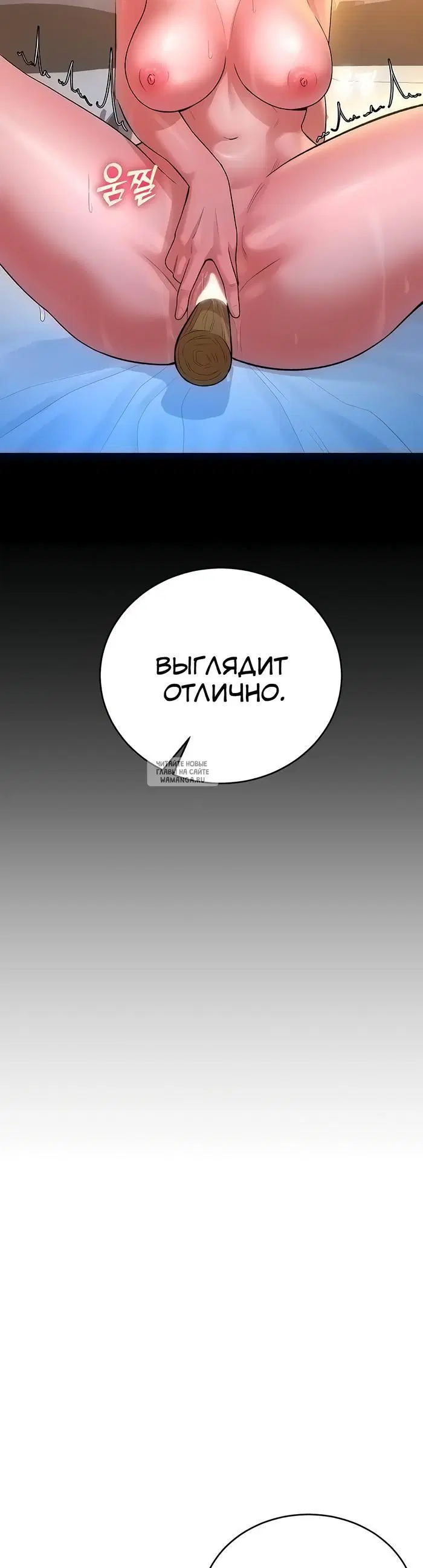 Page 24.000