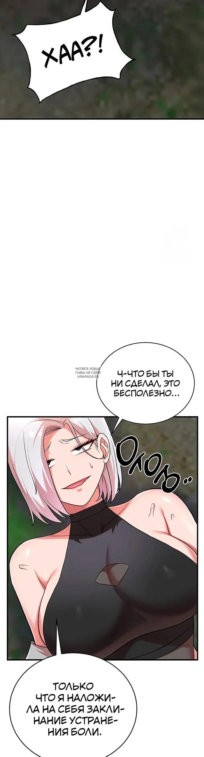 Page 24.000