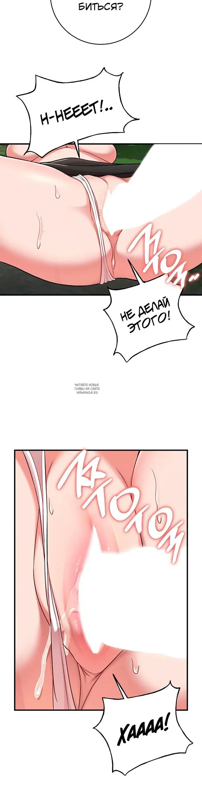 Page 24.000