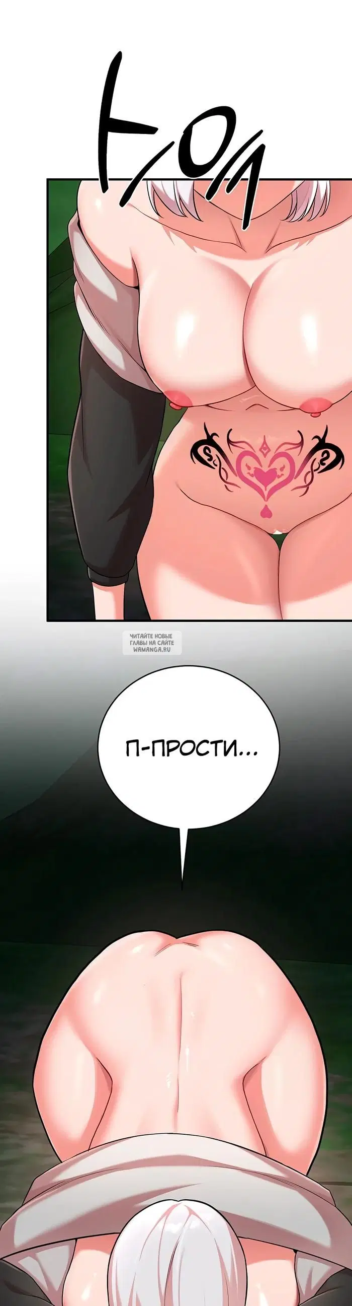 Page 24.000