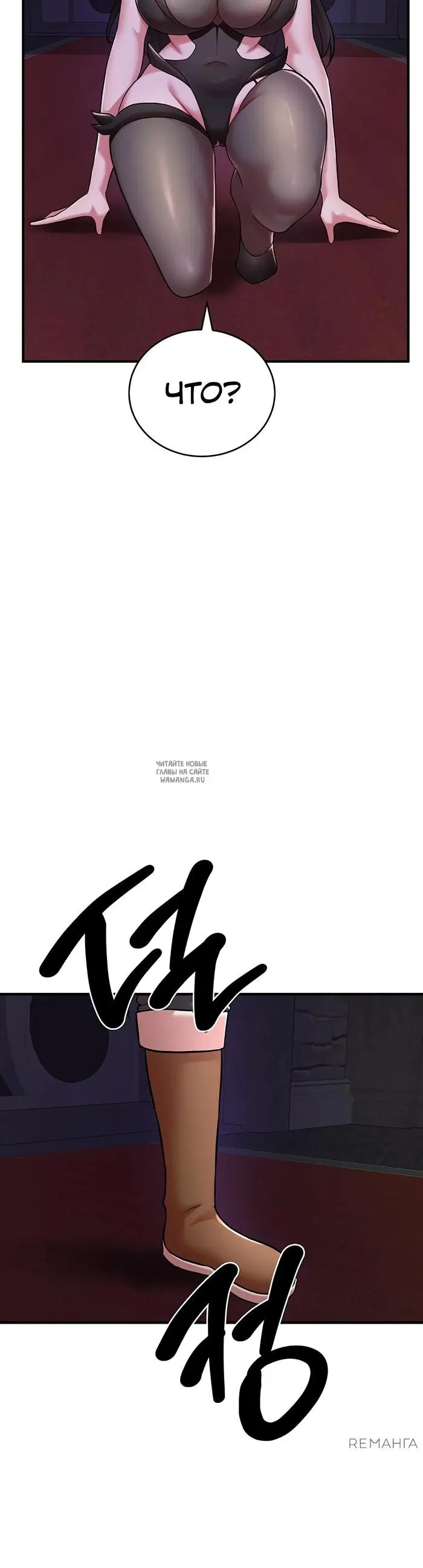 Page 24.000