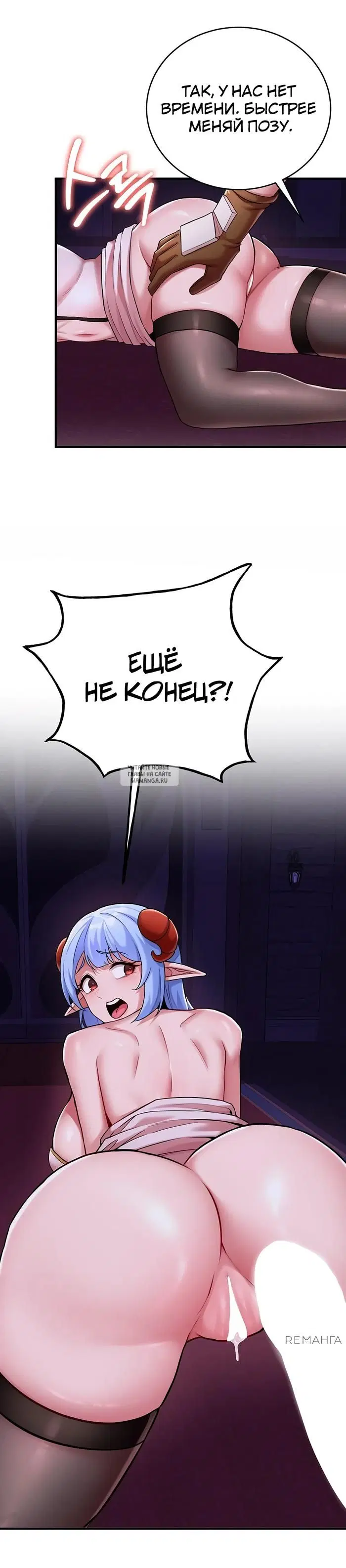 Page 24.000
