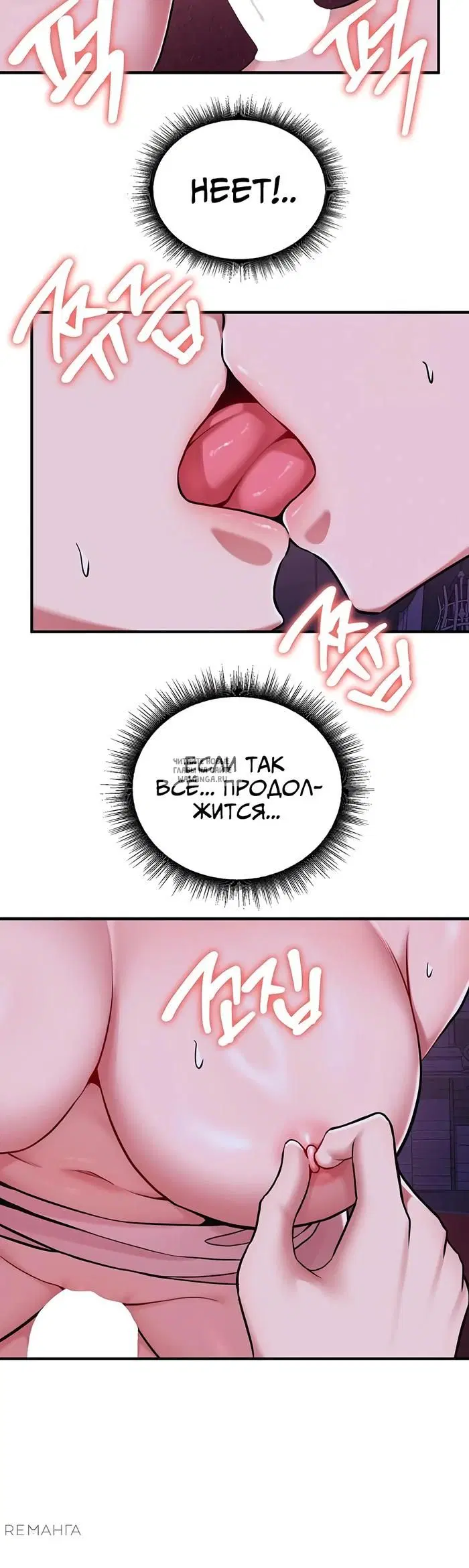 Page 24.000