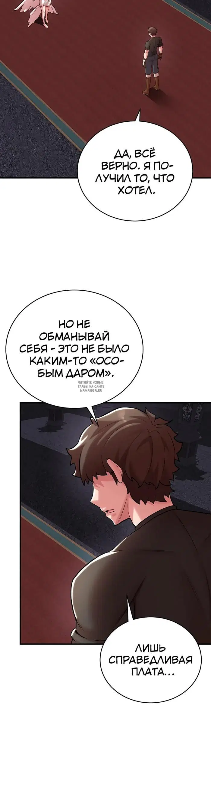 Page 24.000