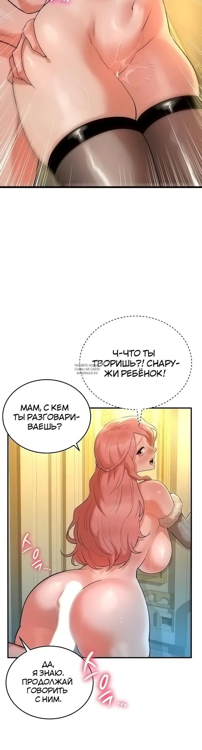 Page 24.000