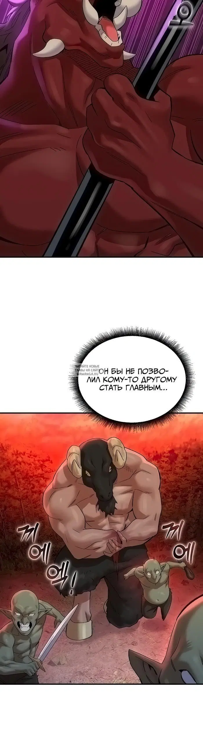 Page 24.000