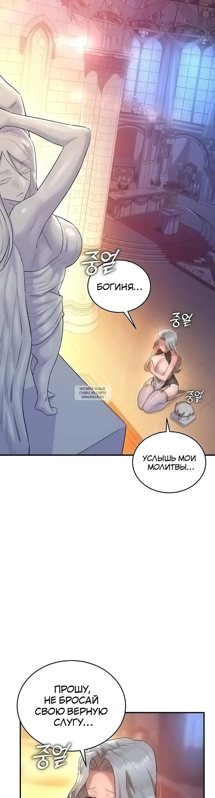 Page 24.000