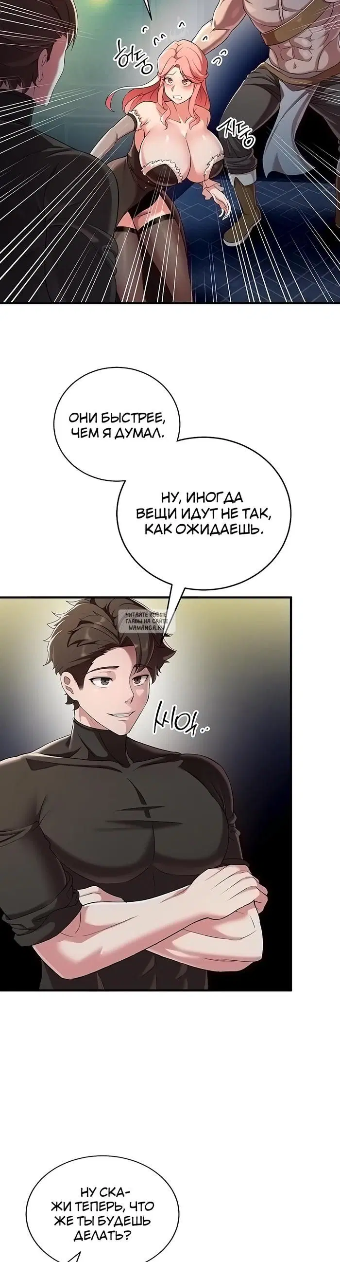 Page 24.000