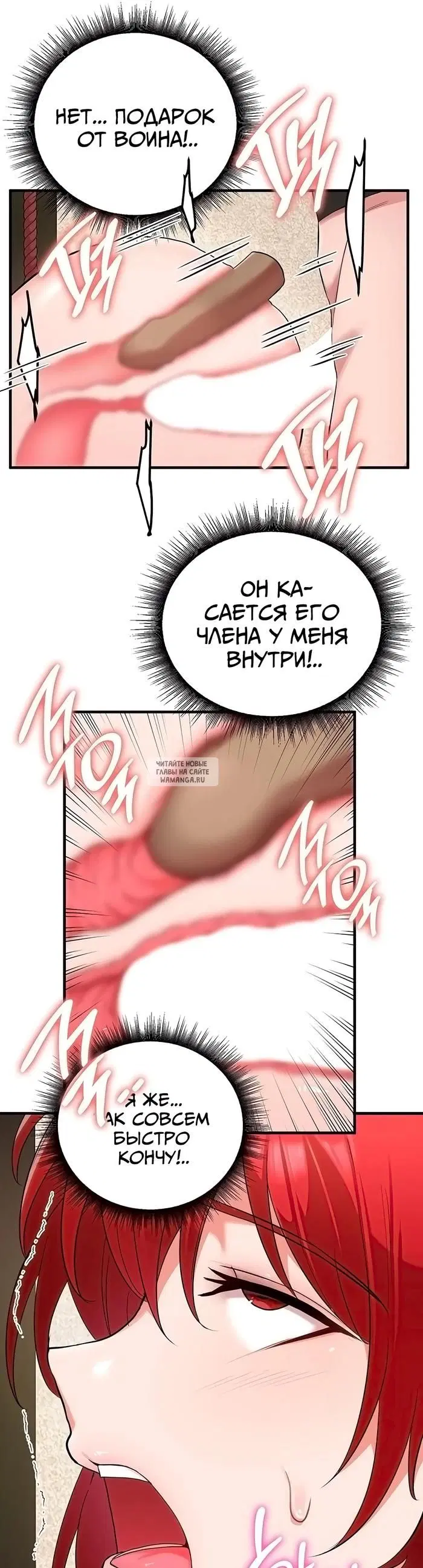 Page 24.000