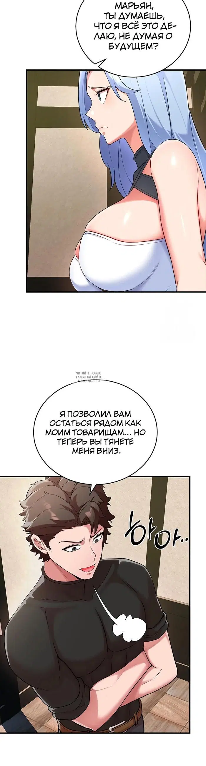 Page 24.000