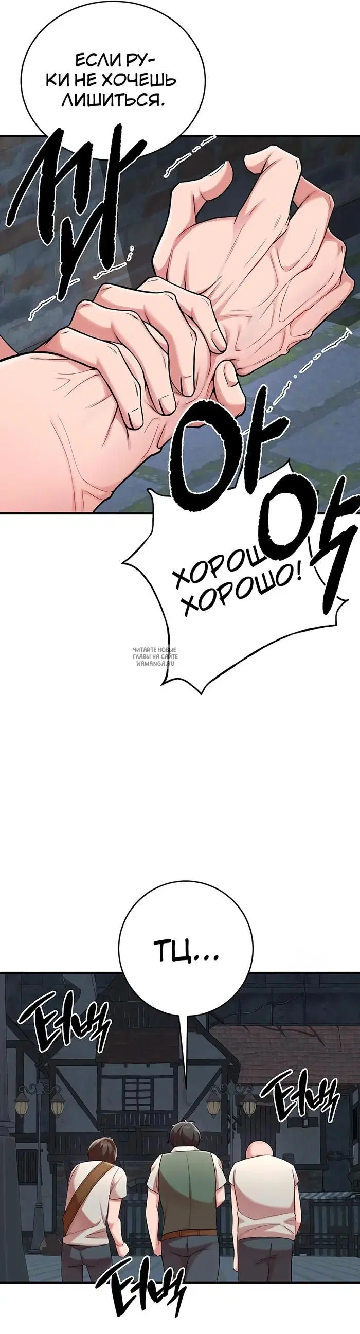 Page 24.000