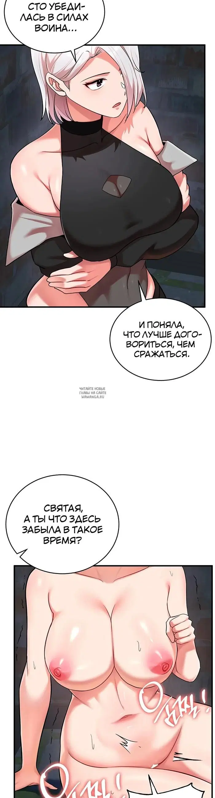 Page 24.000