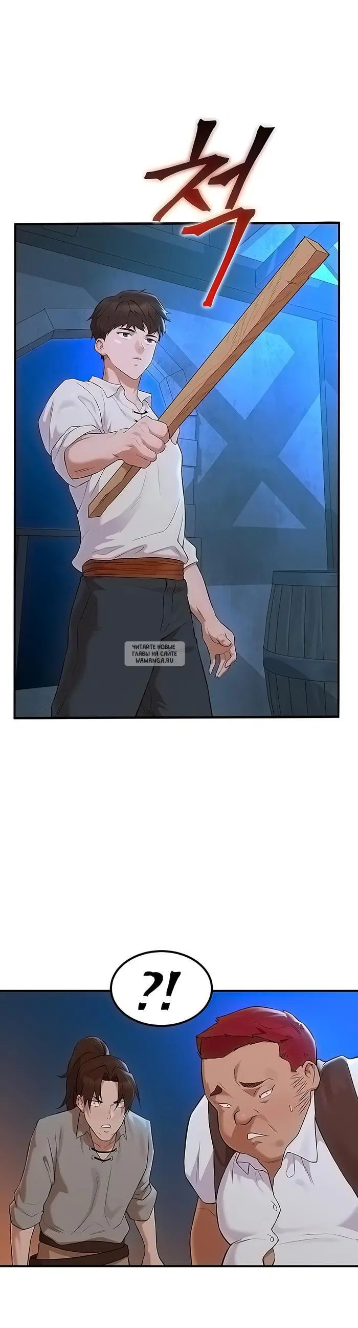 Page 25.000