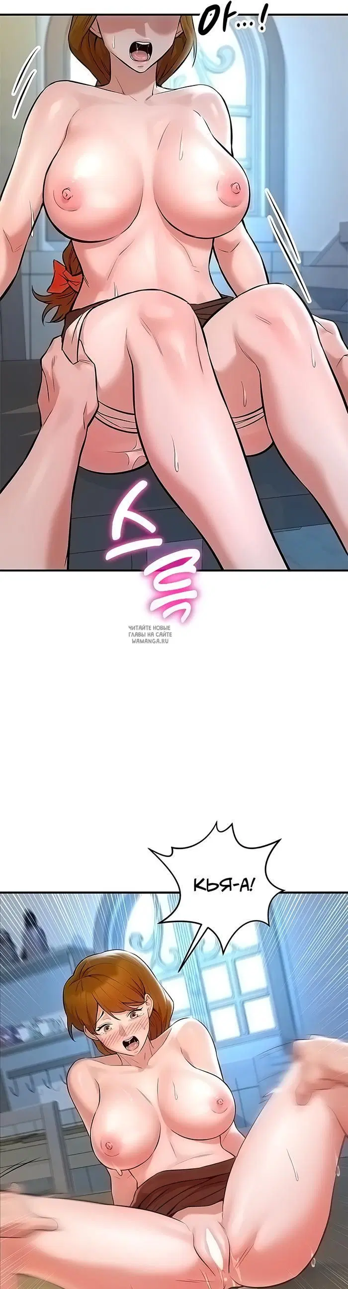 Page 25.000