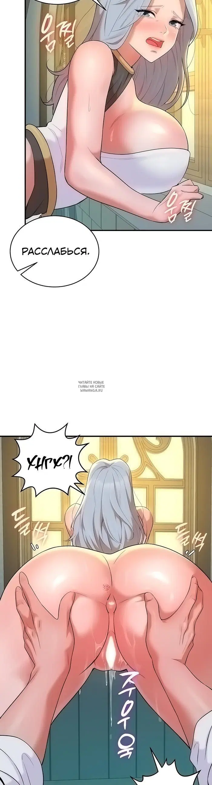 Page 25.000