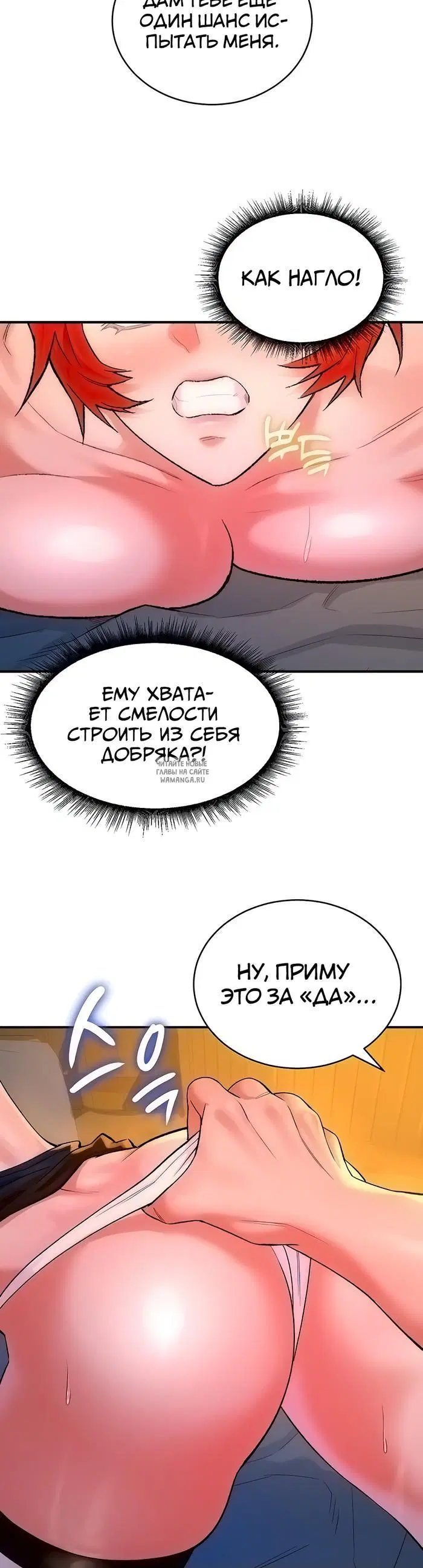 Page 25.000