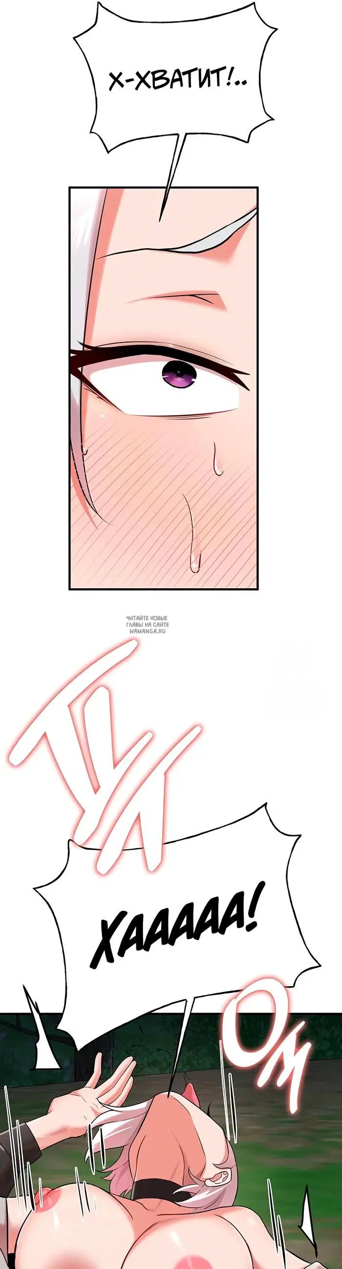 Page 25.000