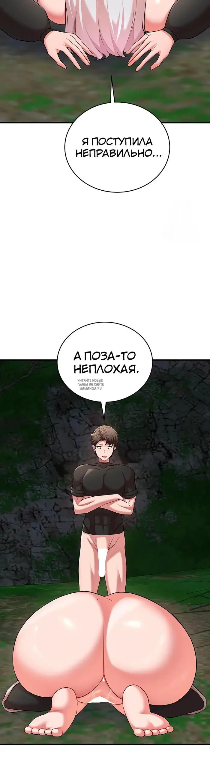 Page 25.000