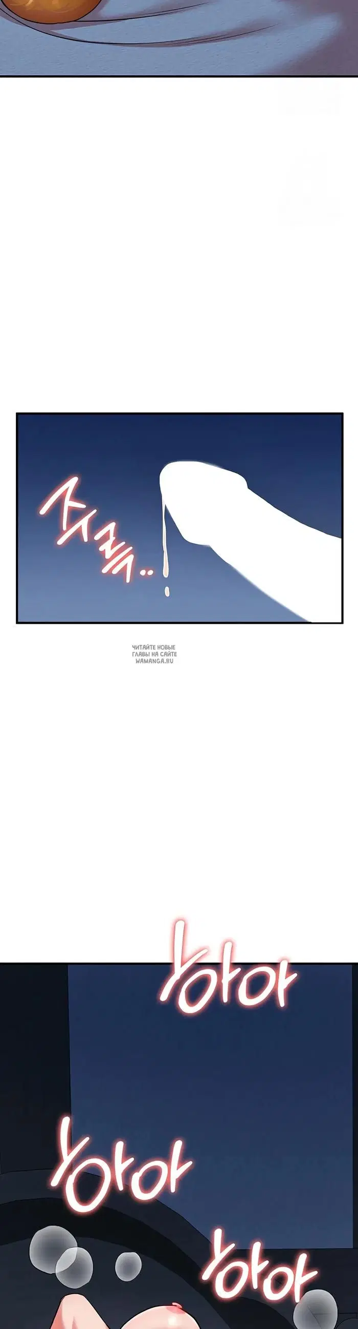 Page 25.000