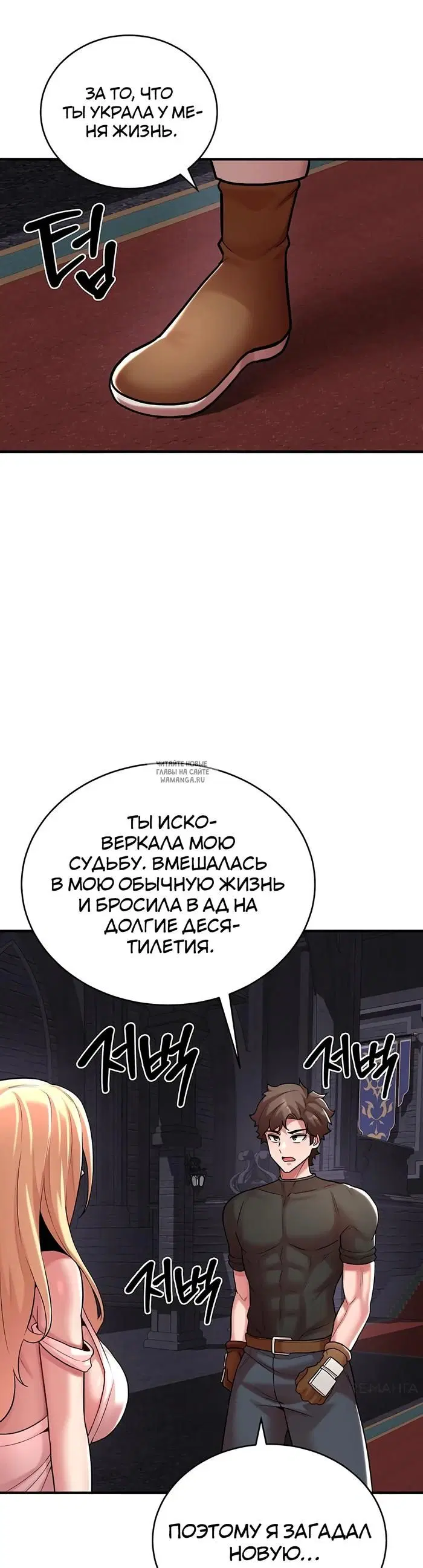 Page 25.000