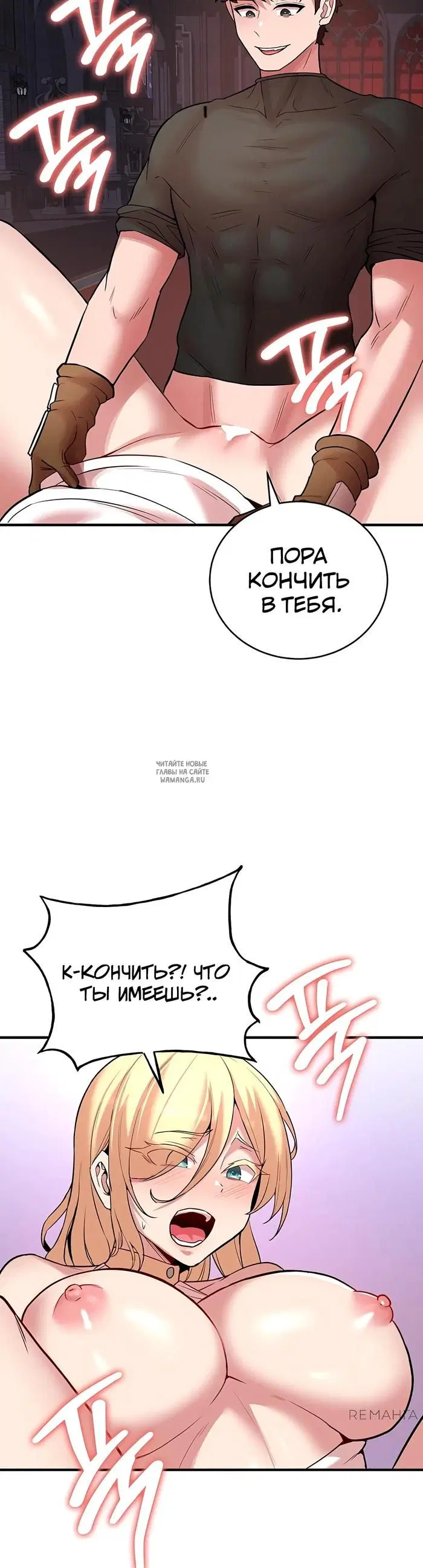 Page 25.000