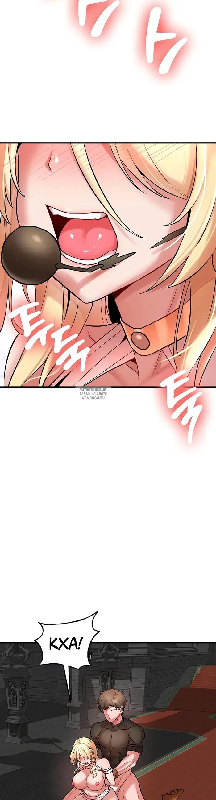 Page 25.000