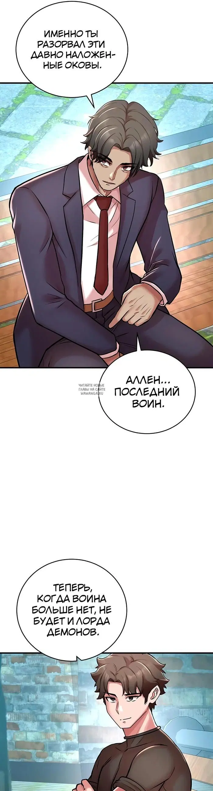 Page 25.000