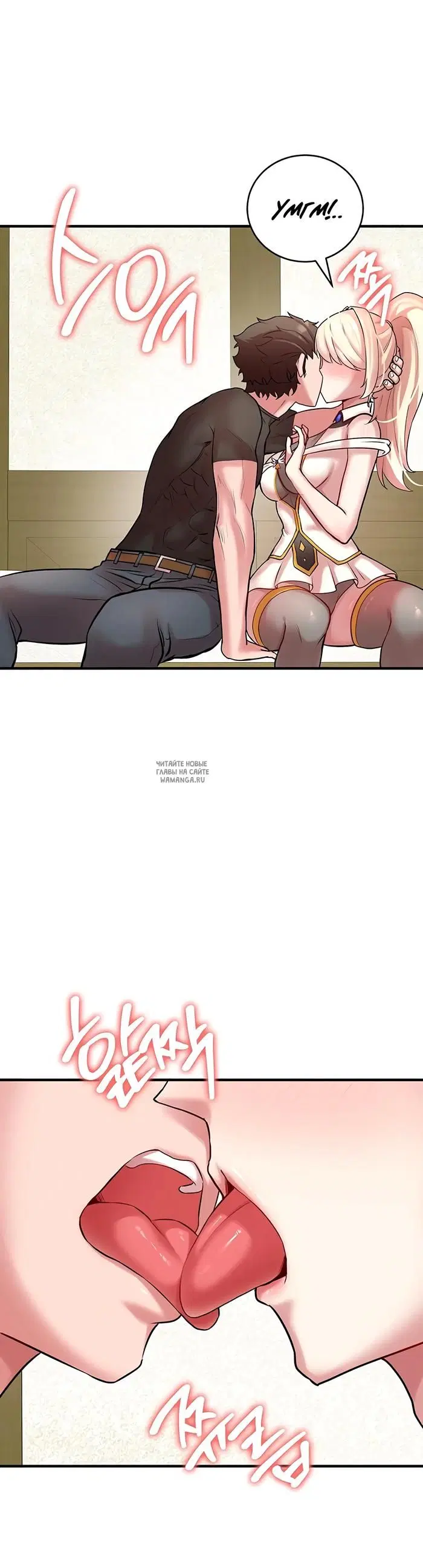 Page 25.000