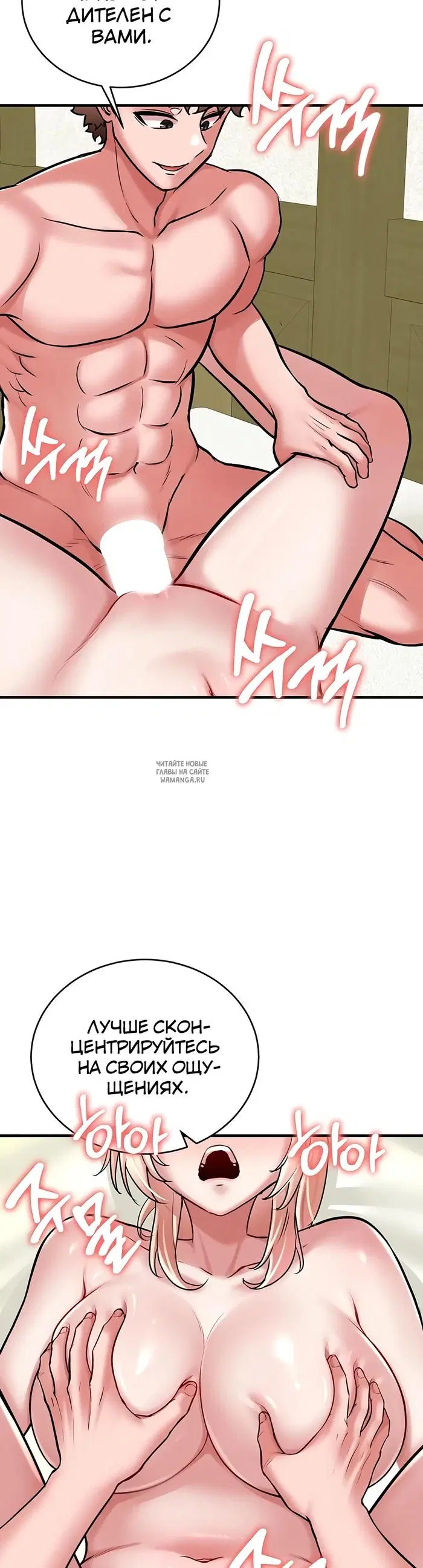 Page 25.000
