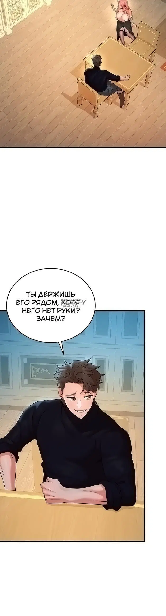 Page 25.000