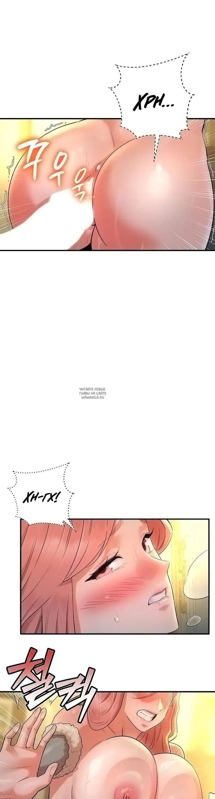 Page 25.000