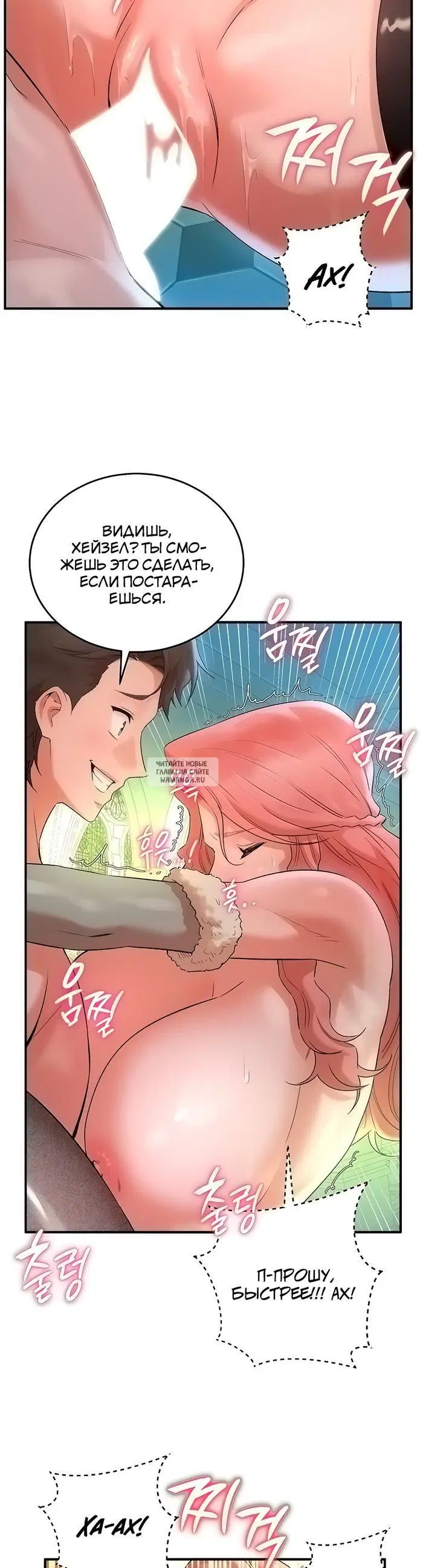 Page 25.000