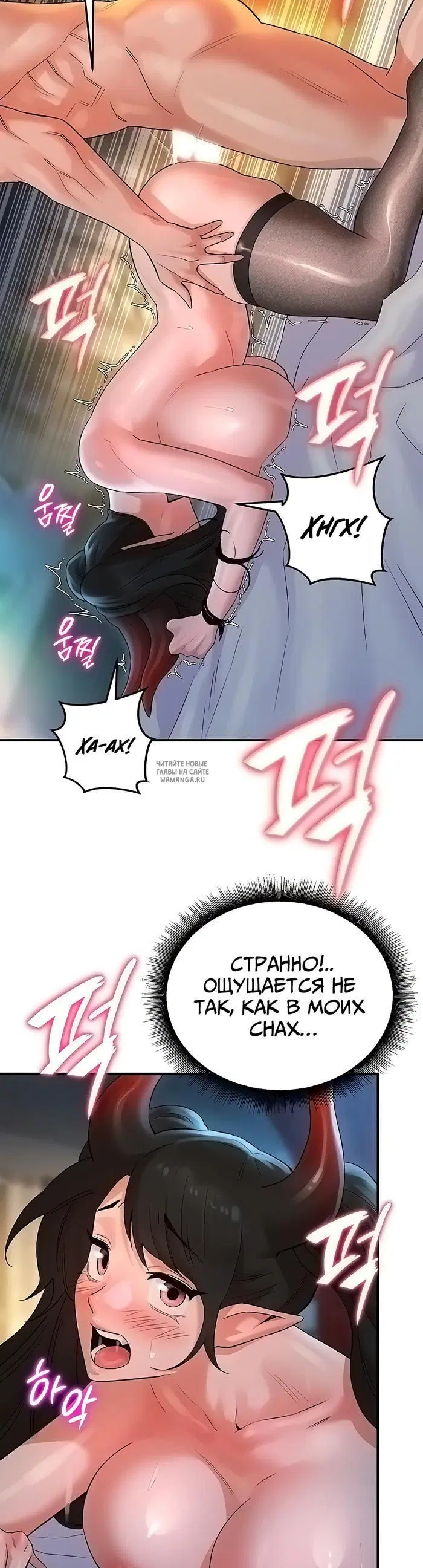 Page 25.000