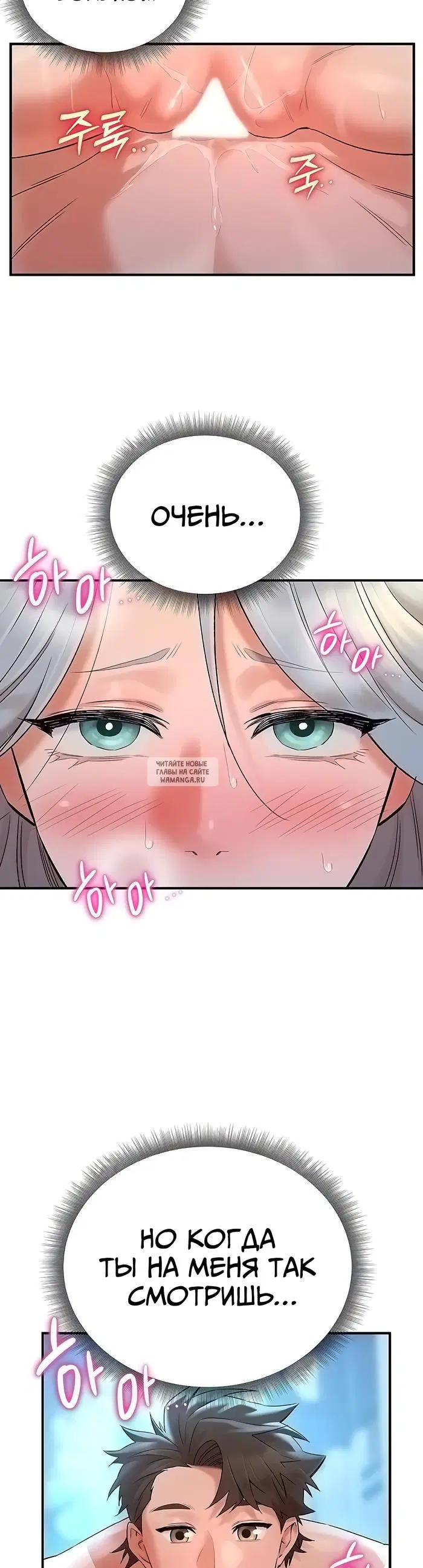 Page 25.000