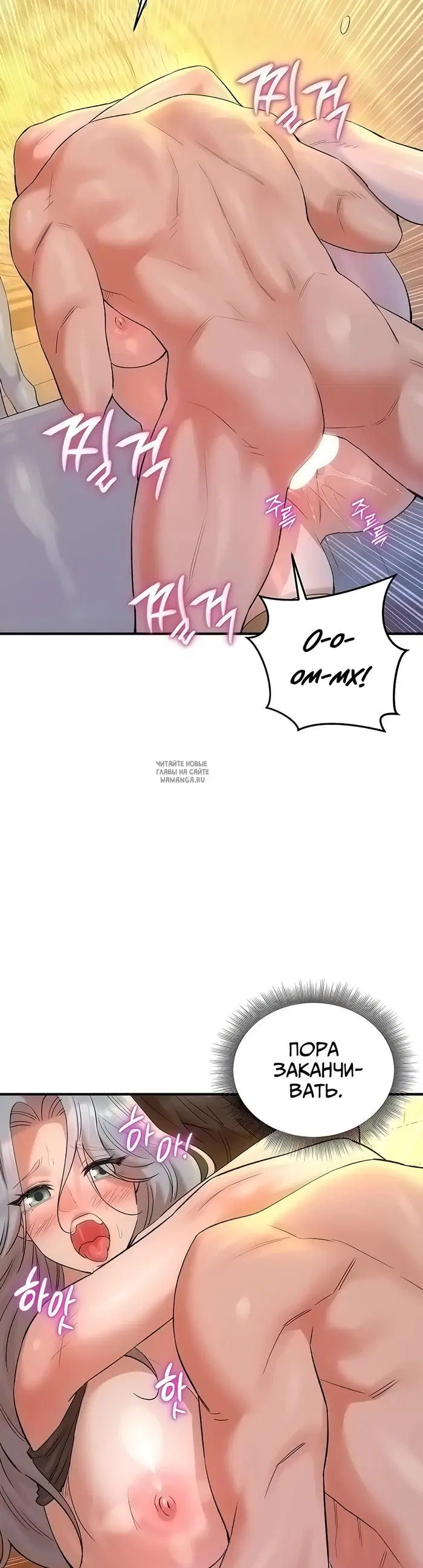 Page 25.000
