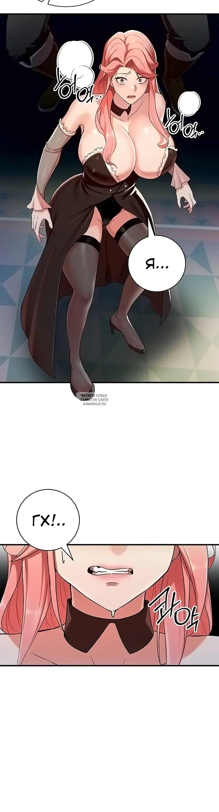 Page 25.000