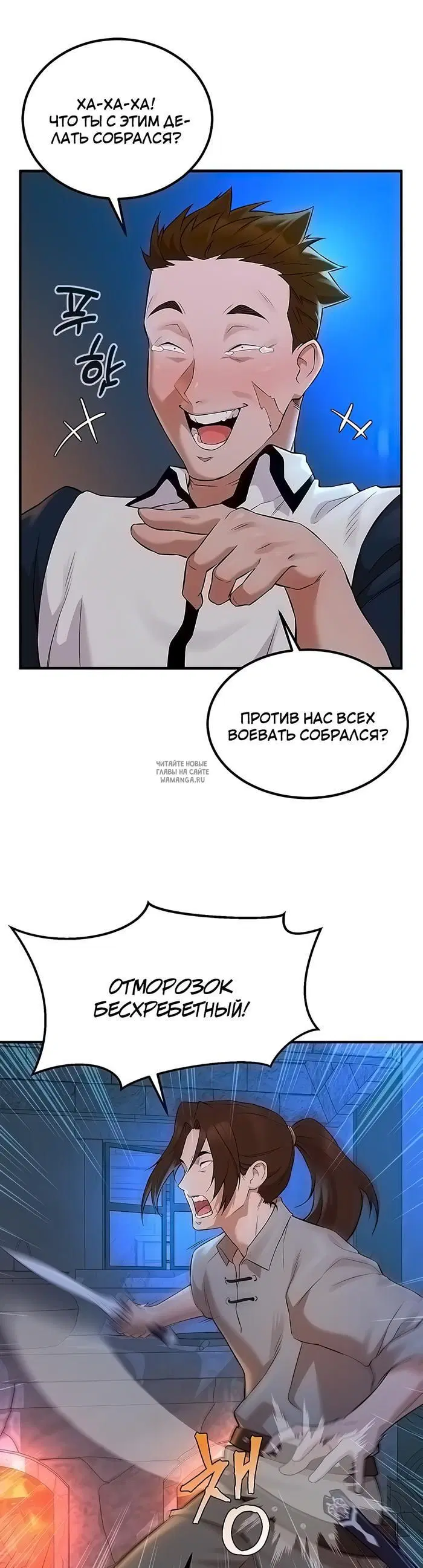 Page 26.000