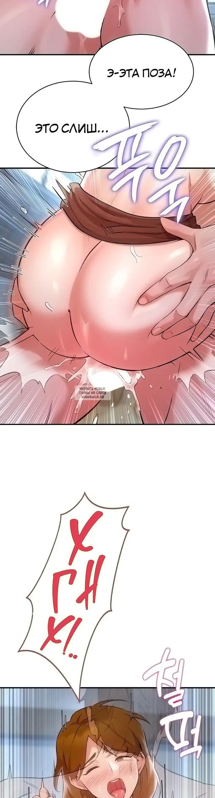 Page 26.000