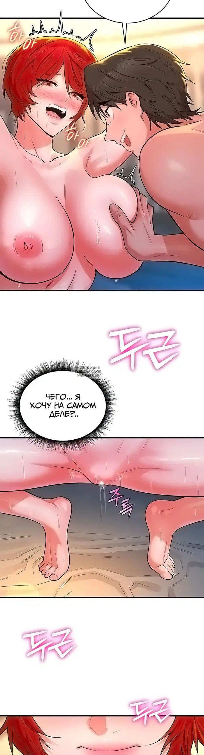 Page 26.000