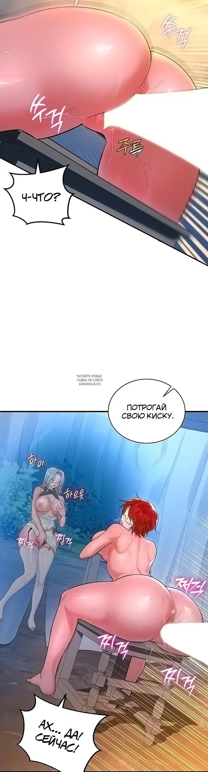 Page 26.000