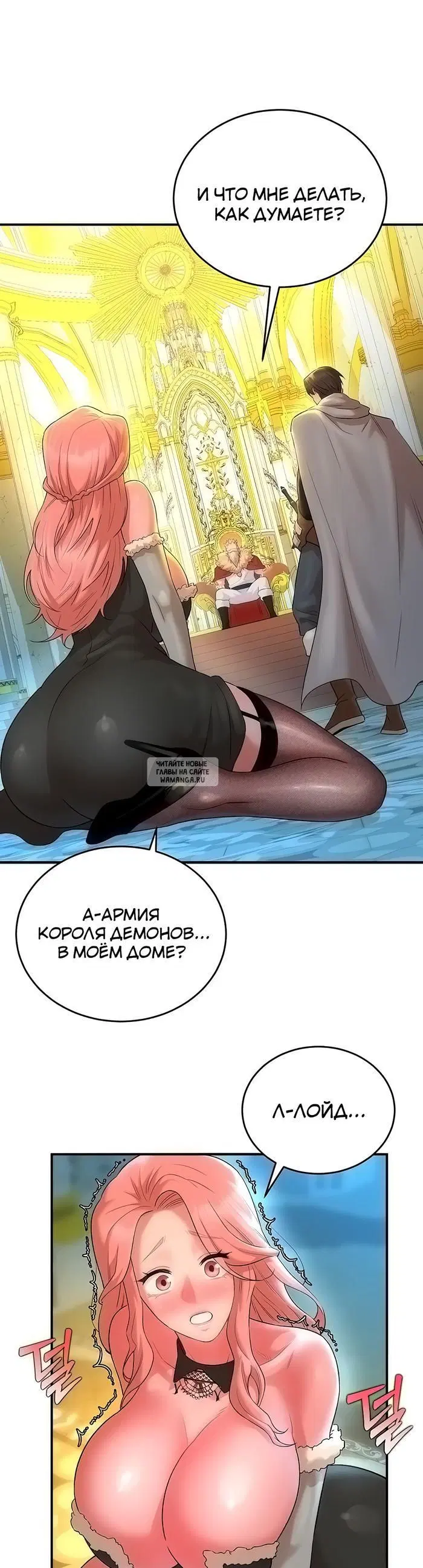 Page 26.000