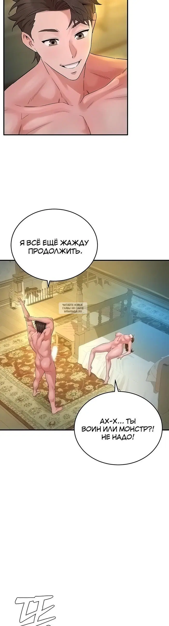 Page 26.000